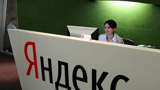 В "Яндексе" прокомментировали информацию о запросе у компании ключей шифрования