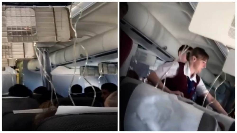 Видео из салона Boeing 737 во время экстренной посадки во Внуково появилось в Сети