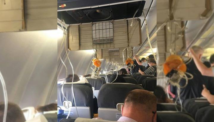 "Адски страшно": пассажирка рассказала о ЧП на борту вернувшегося в Москву самолета