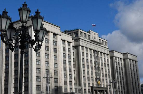 В Госдуму внесли законопроект о звании «Город военно-трудовой славы»