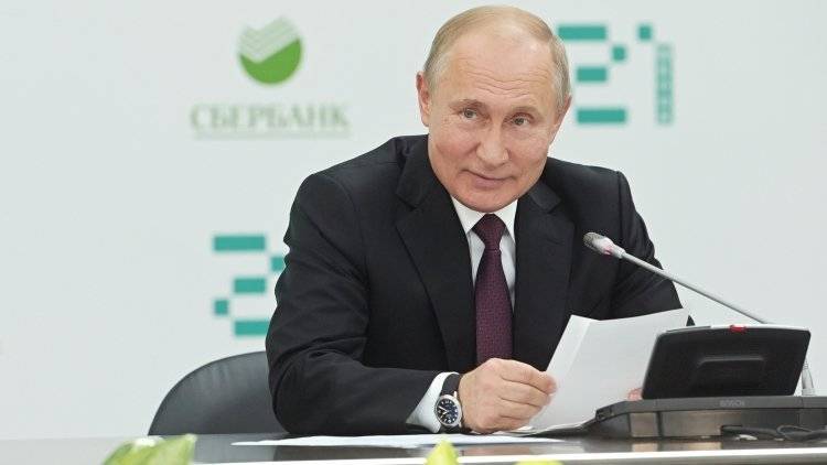 Путин проведет встречу с инвесторами и лидерами мировых компаний в рамках ПМЭФ-2019