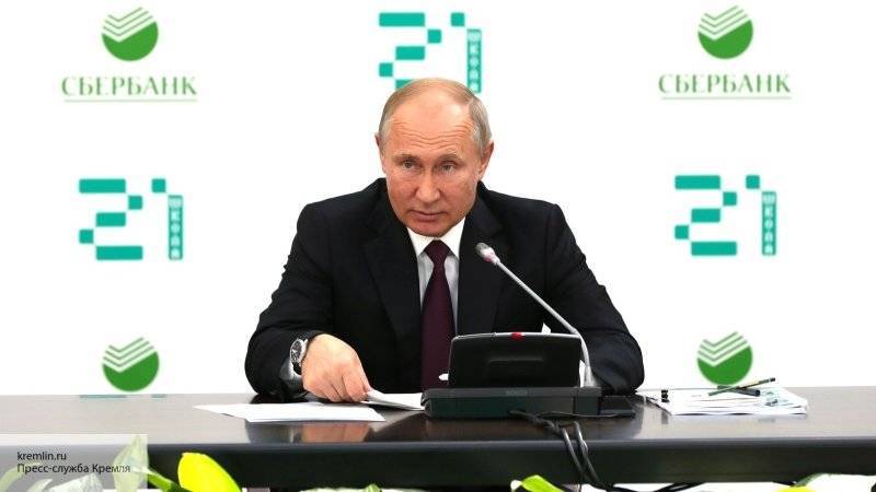 Путин высказался о происшествии в Дзержинске
