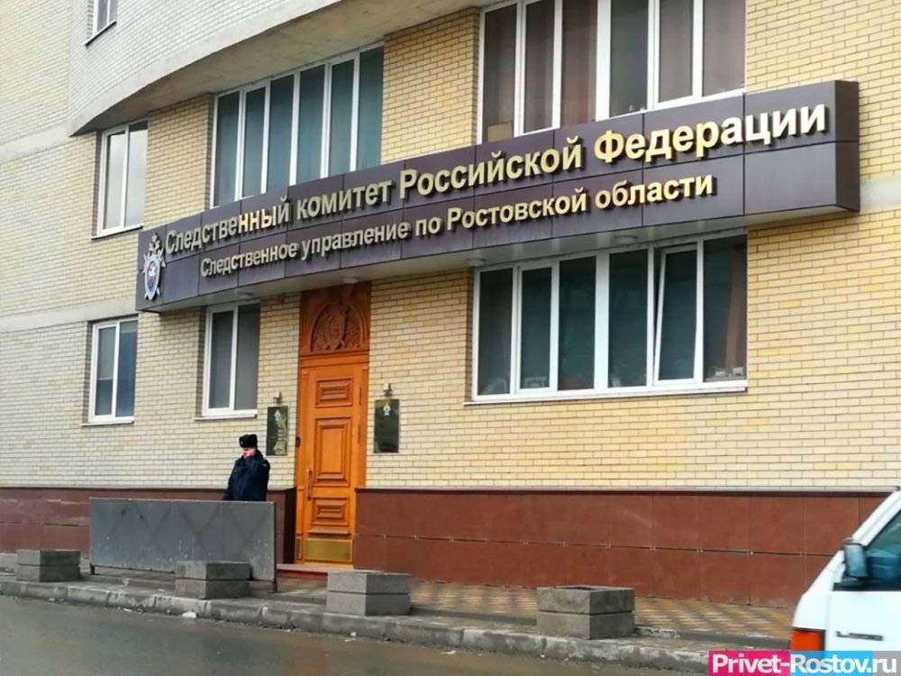 За убийство матери задержан мужчина в Ростовской области