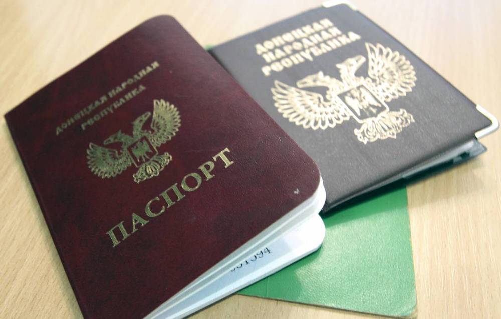 В Раду внесли законопроект о конфискации имущества у жителей Донбасса с паспортами России