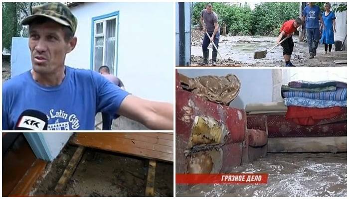 "Все в грязи и залито водой": последствия подтопления показали в Алматинской области (фото)
