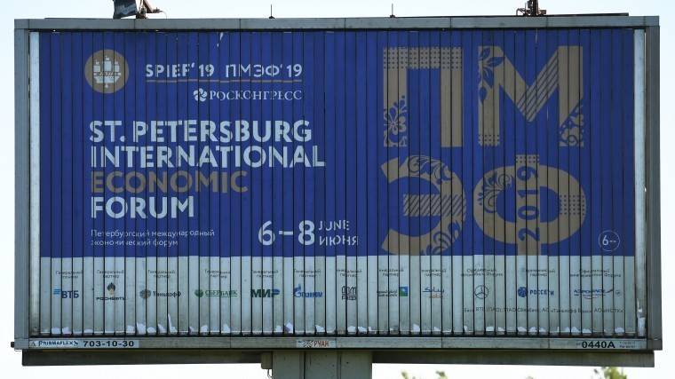 ПМЭФ близко: Петербург готовится к&nbsp;событию года в&nbsp;мире экономики и&nbsp;бизнеса