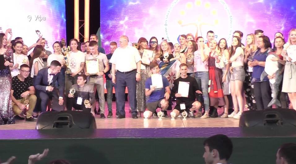 В Уфе прошел студенческий гала-концерт аграрных вузов России