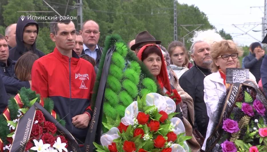 В Башкирии почтили память погибших в трагедии под Улу-Теляком