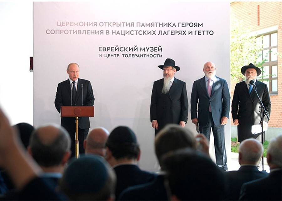 В Еврейском музее в Москве открыли памятник узникам концлагерей