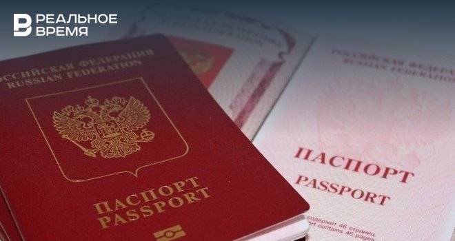 У жителей Донбасса, имеющих паспорта России, могут начать конфисковывать имущество