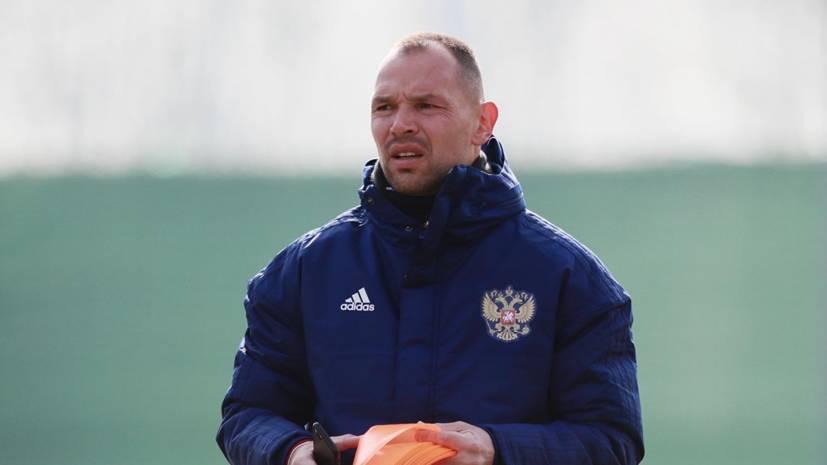 «Торпедо» объявило о назначении Игнашевича на пост главного тренера клуба