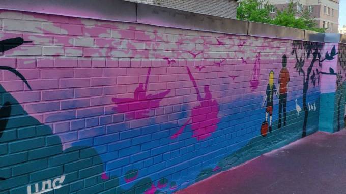 В Петербурге появилось яркое граффити в честь Дня защиты детей