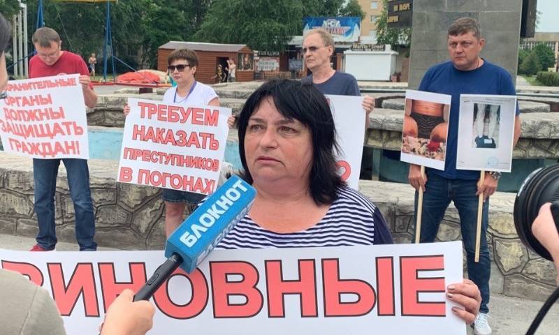 Митинг против пыток в полиции прошёл в Волгодонске