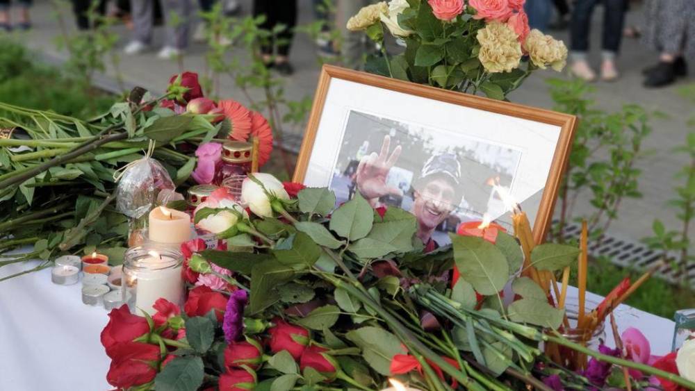 "Виновные будут наказаны": Посольство Армении откликнулось на убийство  ефрейтора ГРУ