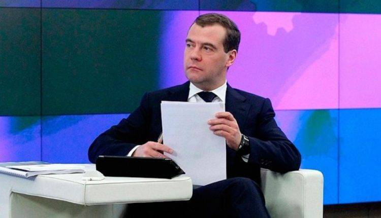 Медведев назвал бюджет программы «Цифровая экономика» на шесть лет