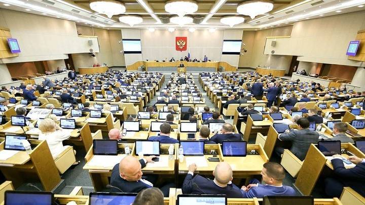 "Жест отчаяния": В Госдуме оценили "мародёрский" законопроект Верховной рады Украины