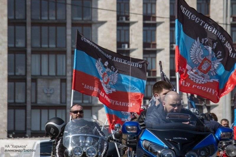В Киеве хотят конфисковать имущество жителей Донбасса, получивших гражданство РФ