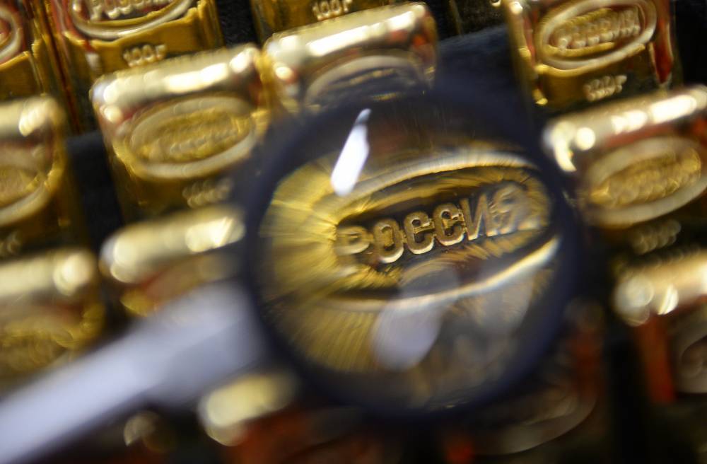 В России хотят отменить НДС на инвестиции в золото