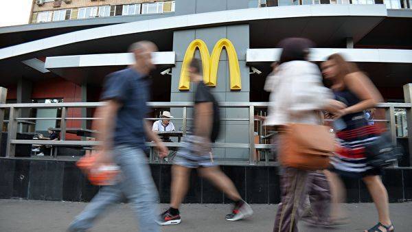 Российское авторское общество подало иск к McDonald’s