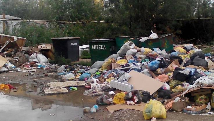 Юрий Чайка сообщил о серьезных нарушениях во взимании оплаты за вывоз мусора