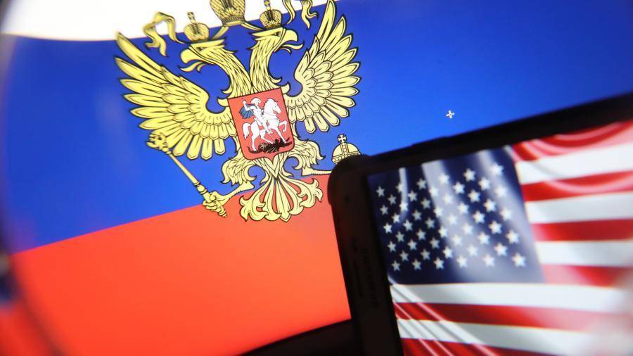 РФ и США запланировали встречи по вопросам контроля над вооружениями