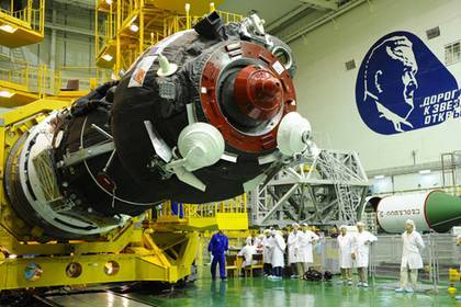 Модуль для российского сегмента МКС сдали на металлолом в Подмосковье