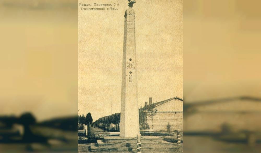 В Смоленской области восстановят уникальный памятник героям Первой мировой войны