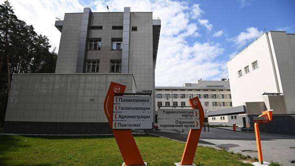 Ходатайство об аресте экс-главы новосибирского медцентра вернули следствию
