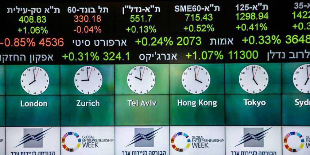 На тель-авивской бирже появятся «контракты на разницу цен» (CFD)