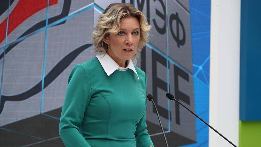 Захарова отреагировала на «стратегию возвращения Крыма» Зеленского