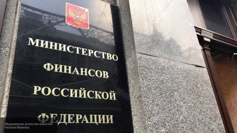 Счетная палата представила рейтинг открытости министерств в России