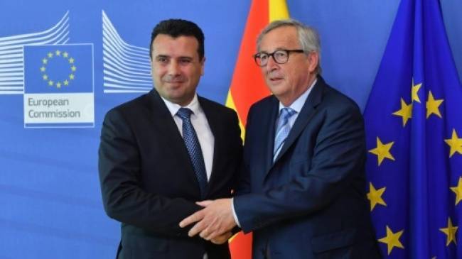 Вступление Северной Македонии в ЕС обсудят в Люксембурге