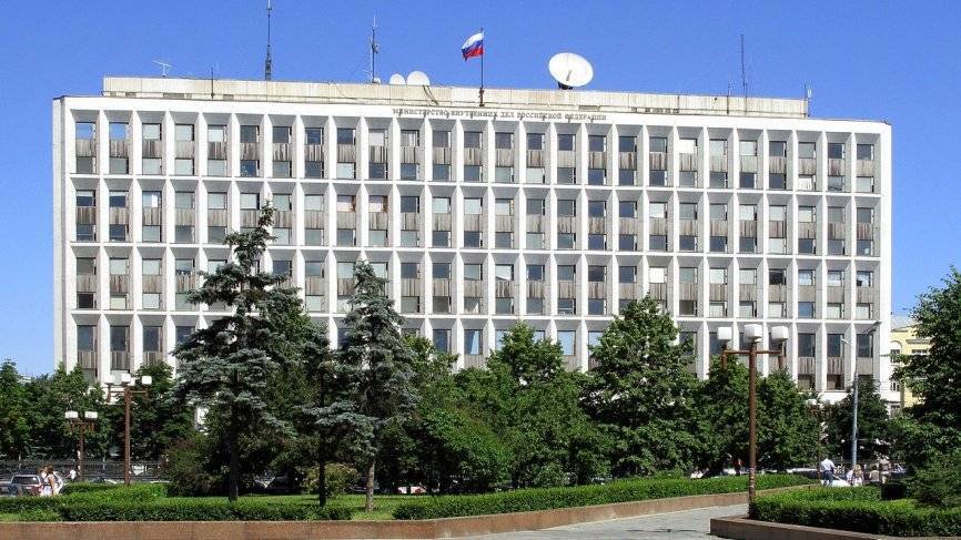 Счетная палата РФ составила рейтинг уровня открытости органов госвласти