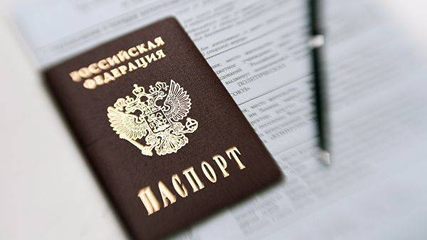 Житель Хабаровского края 33 года прожил без паспорта