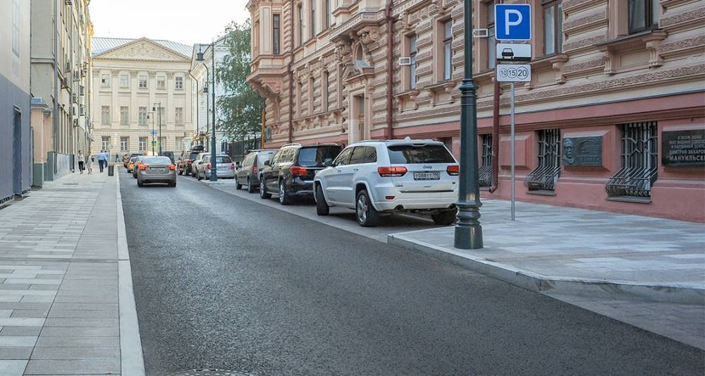 Парковки в Москве будут бесплатными 12 июня