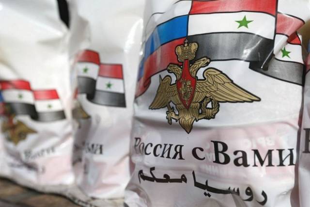 Российские военные доставили 2 тонны гумпомощи жителям Сирии. 5 июня