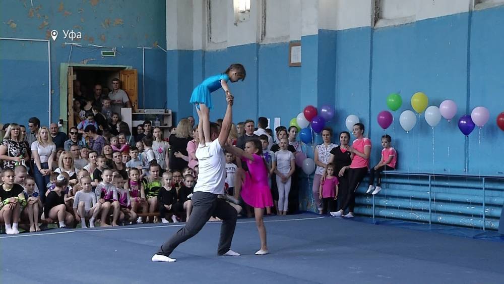 В Уфе прошли семейные соревнования по акробатике