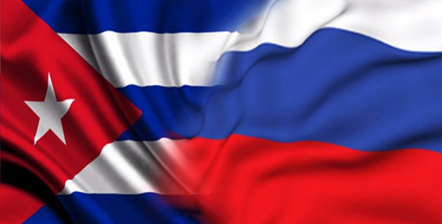 Россия продолжит поддержку Кубы в условиях санционного давления США