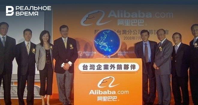 ФАС разрешила Alibaba, «Мегафону», Mail.ru Group и РФПИ создать совместное предприятие