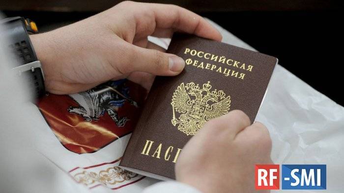 Ежемесячно паспорта России получают примерно 35.000 граждан ЛДНР
