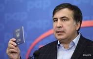Зеленский объяснил возврат гражданства Саакашвили