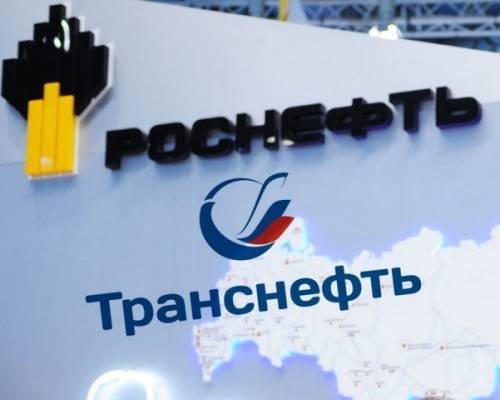 «Транснефть» просит сотрудников «Роснефти» лучше готовиться к выступлениям