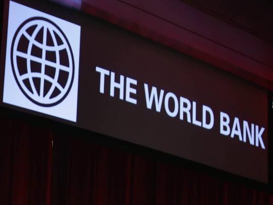 Всемирный банк: Рост экономики Белоруссии замедлится из-за трений с Россией