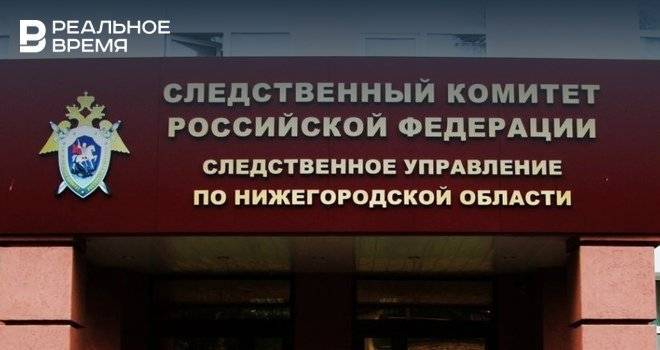 Следком возбудил дело после того, как база отдыха в Нижегородской области отказалась размещать детей с ВИЧ