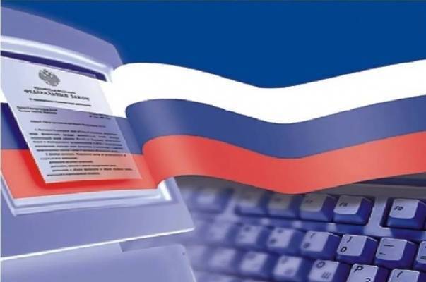 В России создана цифровая платформа для жалоб предпринимателей на силовиков