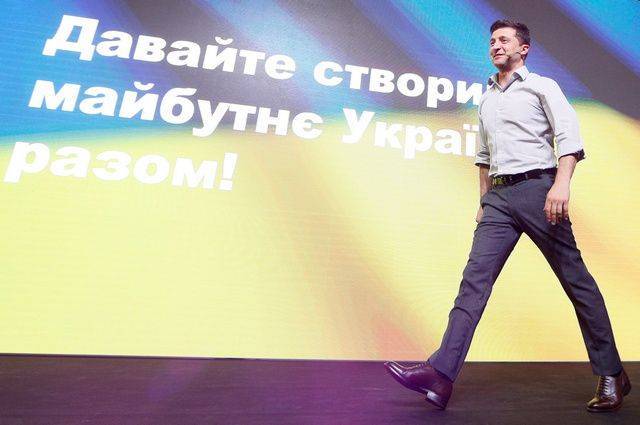 На Украине рейтинг партии Зеленского вырос почти до 50%