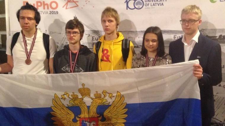 Российские школьники завоевали четыре медали на&nbsp;Европейской олимпиаде по&nbsp;физике