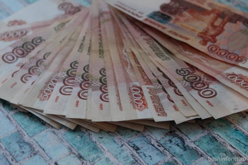 Башкирия в 2019 году выделит более 1,8 млрд рублей на борьбу с онкозаболеваниями