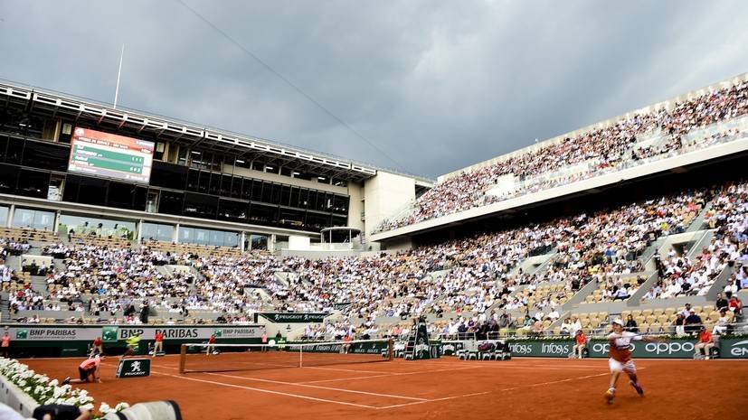 Четвертьфинальные матчи на теннисном турнире «Ролан Гаррос» перенесены из-за дождя