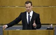 Медведев перечислил Киеву условия по транзиту газа